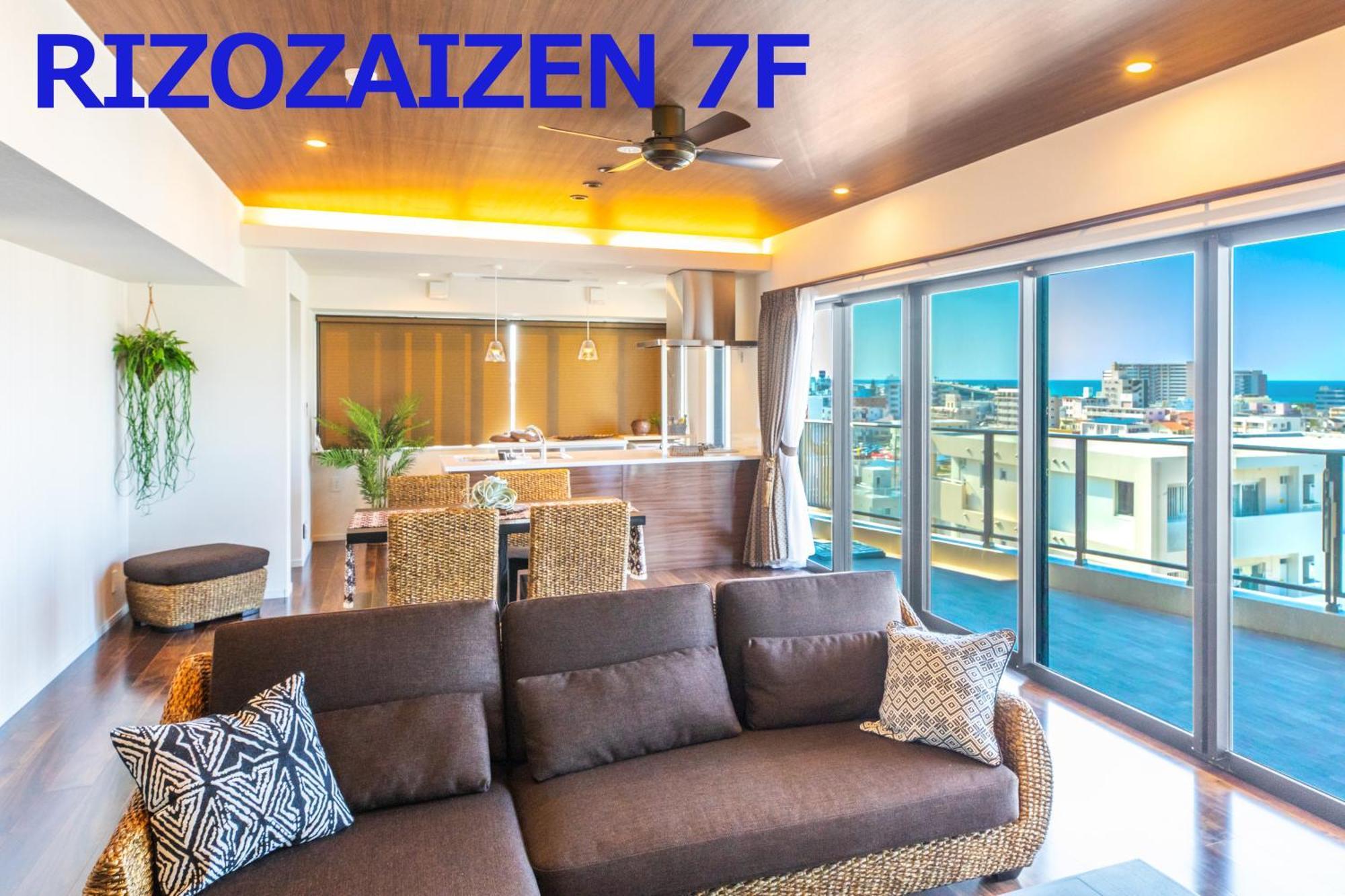 Appart hôtel Rizo Zaizen