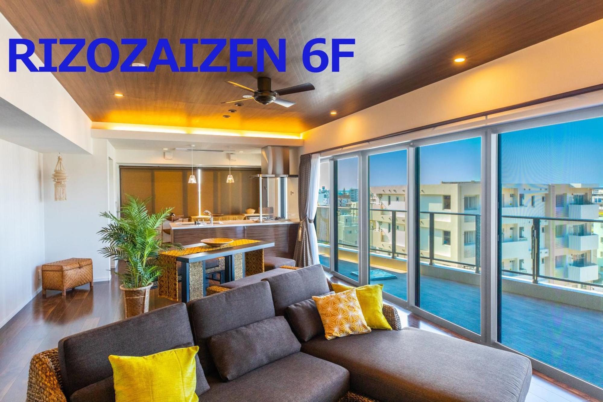 Appart hôtel Rizo Zaizen Ginowan